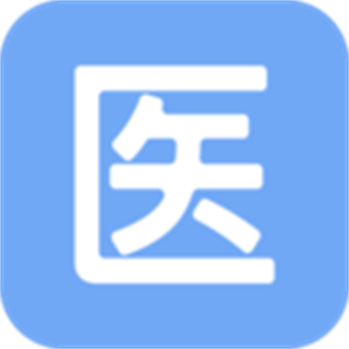 醫(yī)管助手安卓版