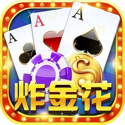 豹子王AAA官方版下載