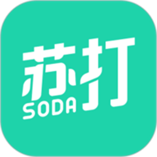 蘇打校園