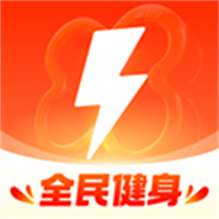 樂刻運(yùn)動(dòng)健身app