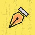 明星簽名設(shè)計(jì)免費(fèi)版