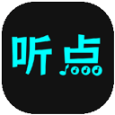 聽(tīng)點(diǎn)音樂(lè)純凈版