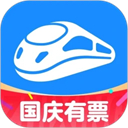 智行火車(chē)票12306
