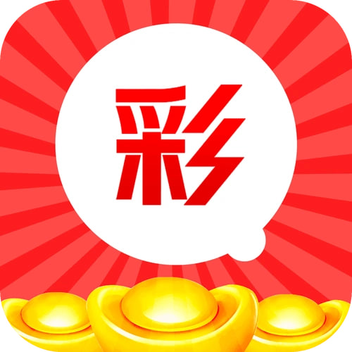 2025澳門天天彩正版免費(fèi)掛牌燈牌