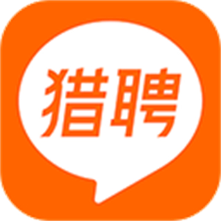 獵聘網(wǎng)招聘app最新版