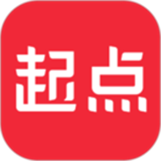 起點(diǎn)中文小說(shuō)網(wǎng)app