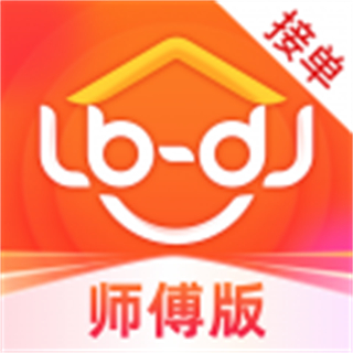 魯班到家?guī)煾蛋姹? />
                <h3>魯班到家?guī)煾蛋姹?/h3>
                <p>184.09MB<i>/</i>中文<i>/</i><em id=