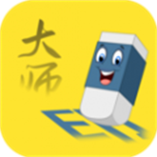 視頻去水印擦除大師