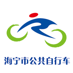 潮城騎行共享單車