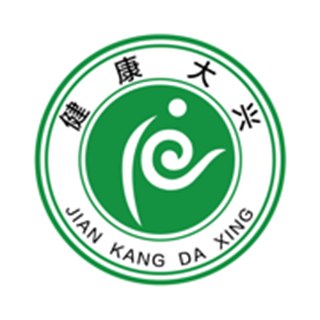 健康大興app預(yù)約掛號