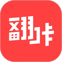 翻咔會(huì)員app