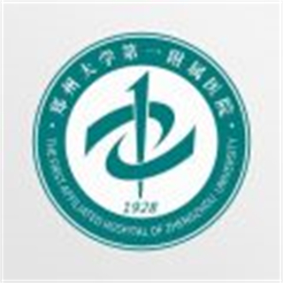 鄭大一附院掌上醫(yī)院最新版本