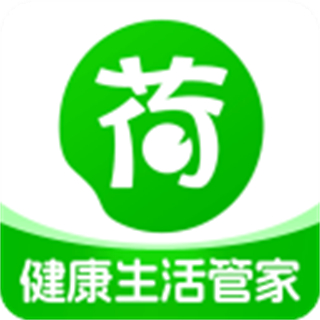 荷葉健康平臺app