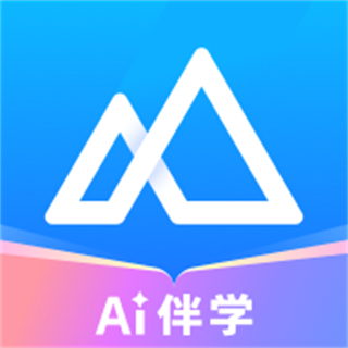 嗨學網(wǎng)安卓手機客戶端