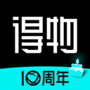 得物正品(毒)