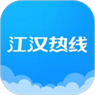 江漢熱線新聞網(wǎng)