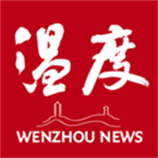 溫度新聞直播