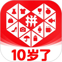 拼多多極速版官方app