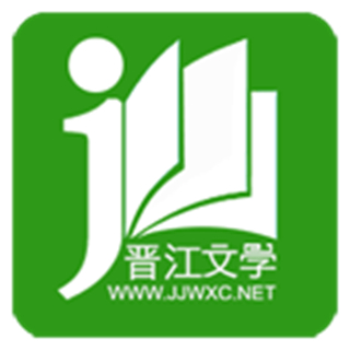 晉江小說閱讀器免費(fèi)下載