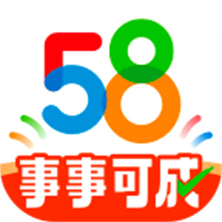 58同城官方版免費(fèi)下載
