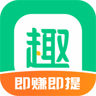 趣頭條自媒體平臺(tái)手機(jī)版