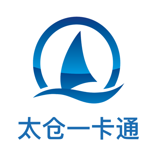 太倉(cāng)一卡通最新版