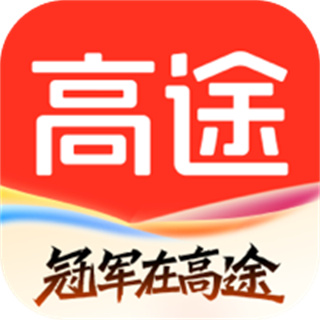 高途課堂直播課app