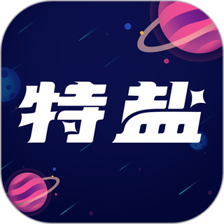 特鹽閱讀