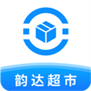 韻達(dá)超市官方版