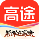 高途教育