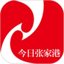 今日張家港