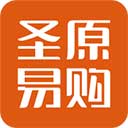 圣原易購(gòu)app