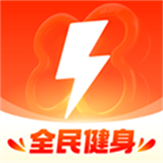 樂刻健身