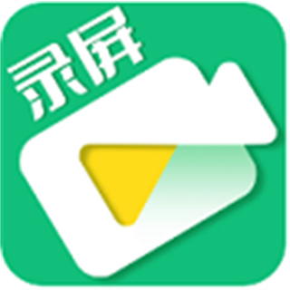 一鍵錄屏剪輯大師