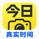 今日水印相機免費