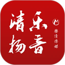 樂音清揚