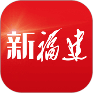 新福建論壇app