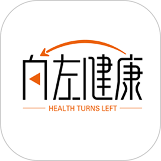 向左健康圖標(biāo)app