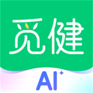 覓健app