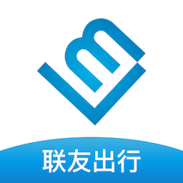 聯(lián)友出行