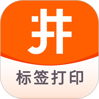 井井標(biāo)記