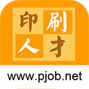 中國印刷人才網(wǎng)