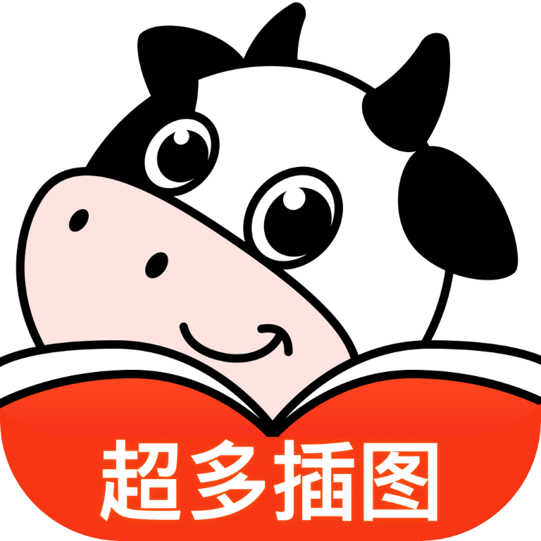 叮當(dāng)牛小說2.7.4