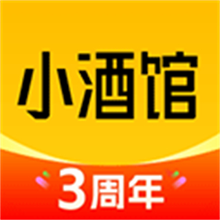 樹洞小酒館