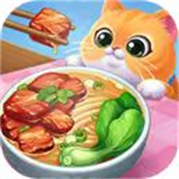 星廚烹飪記無(wú)限金幣
