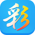 玩彩網(wǎng)app下載最新版本