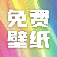 最美啦布壁紙