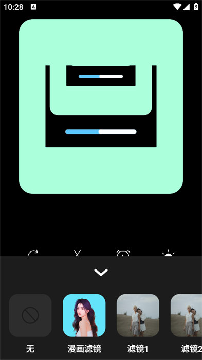 20240807103144_39097.jpg