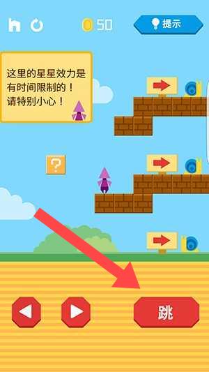 回家先生