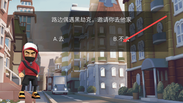 迷你生存求生杰克惊魂